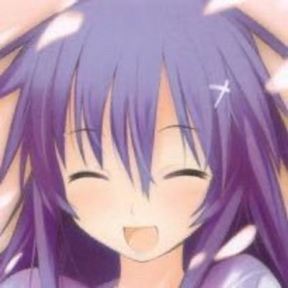 たく