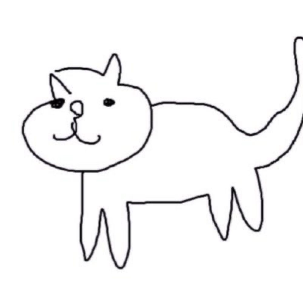 sui