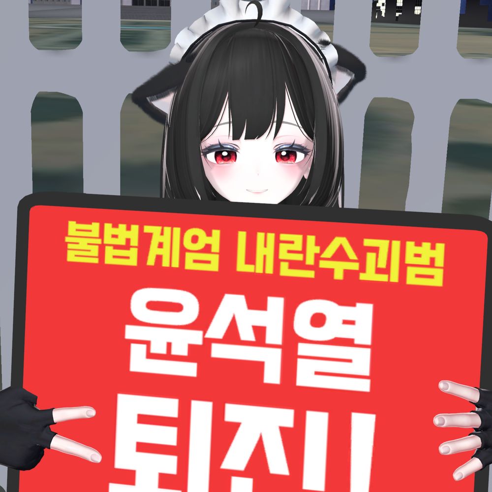 리명