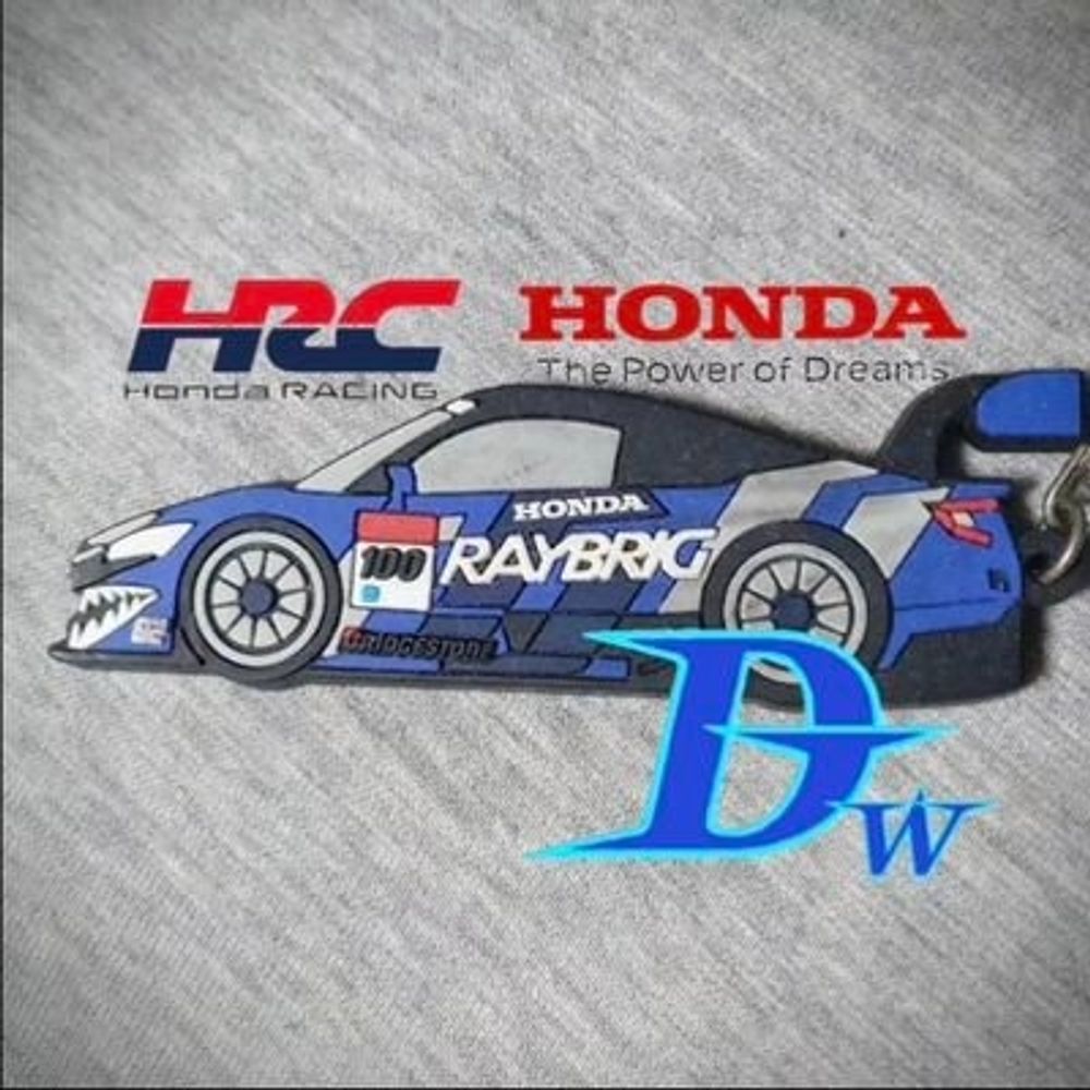 HRC Pegasus