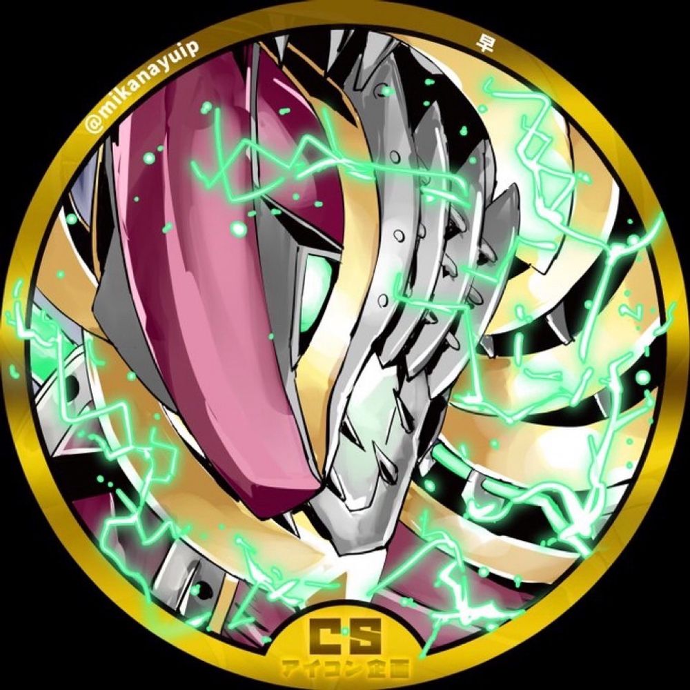早