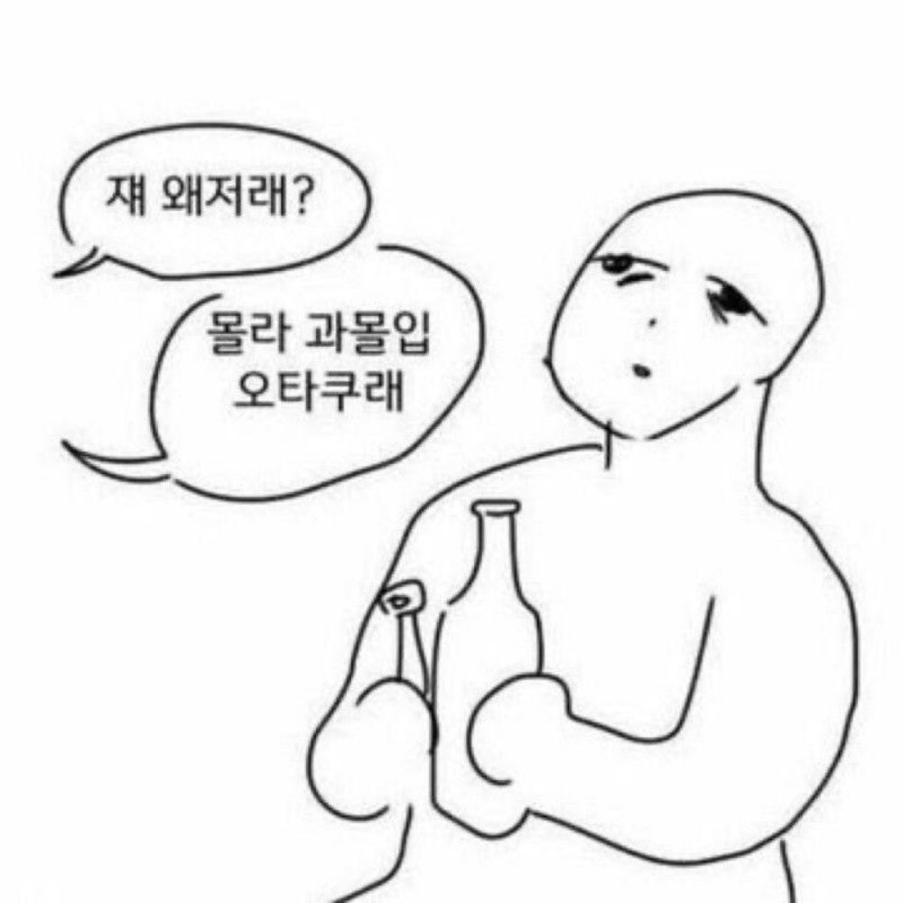라희(구독)