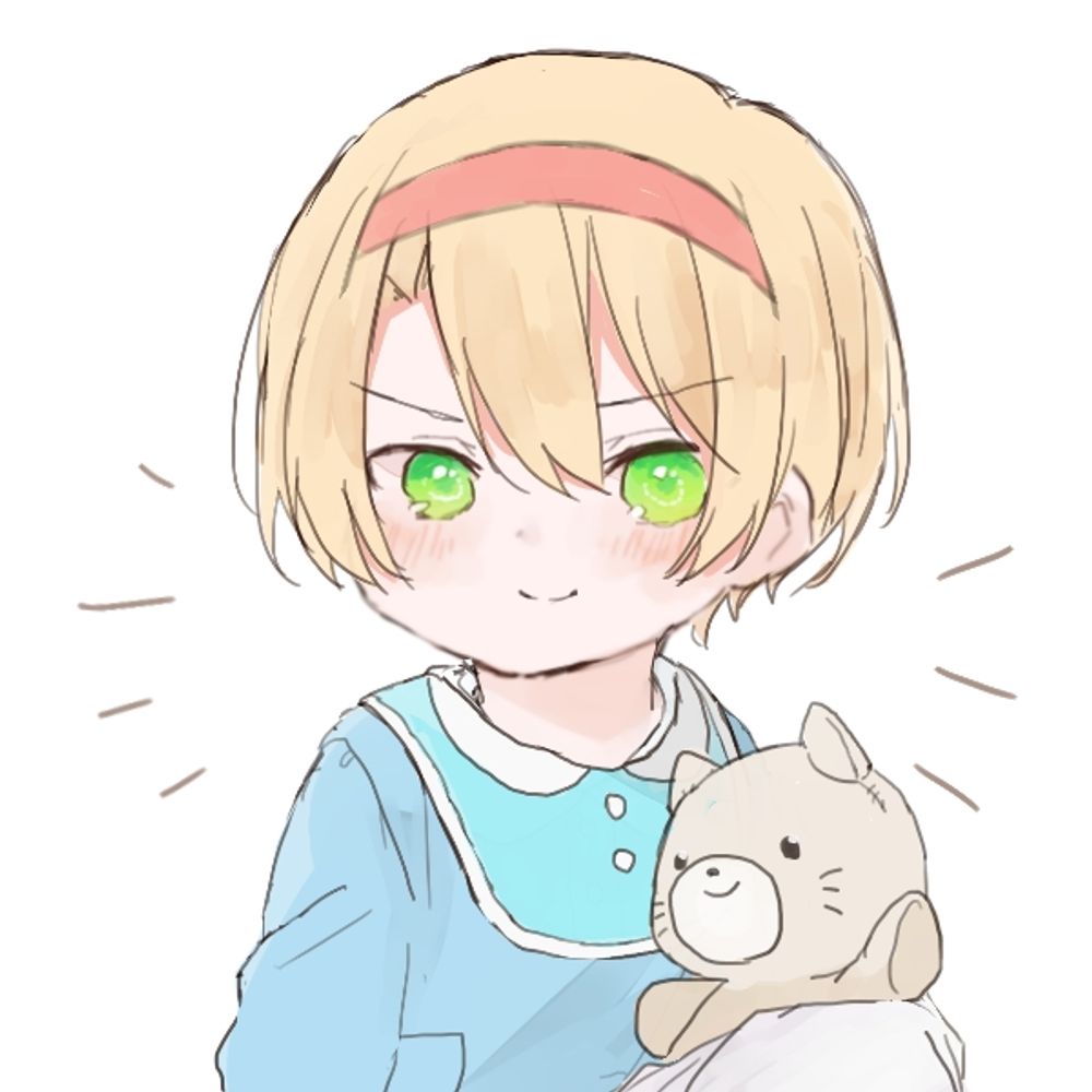 うめ