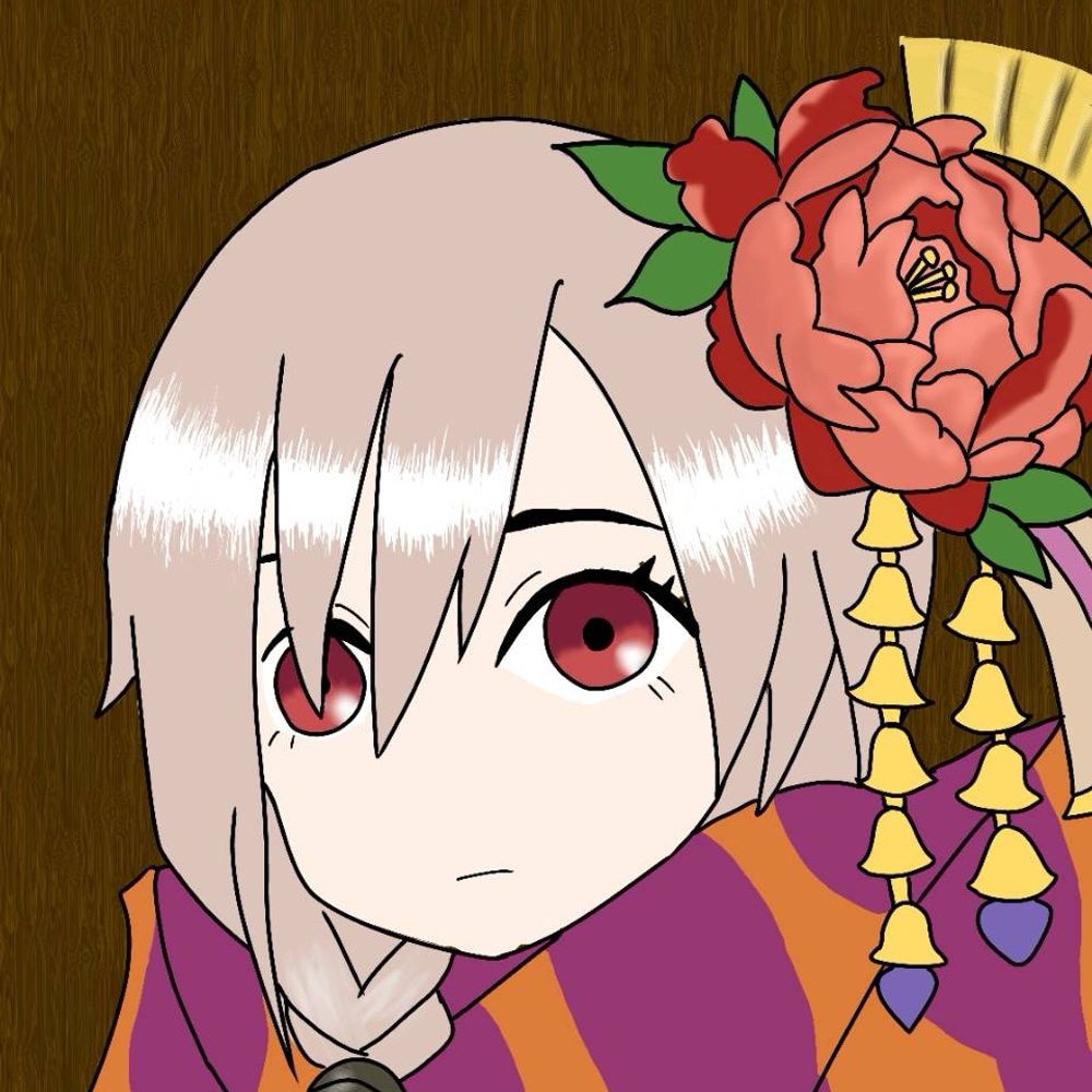 あんちけ