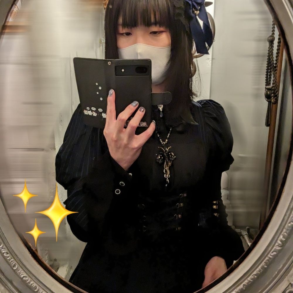 あまねみずき