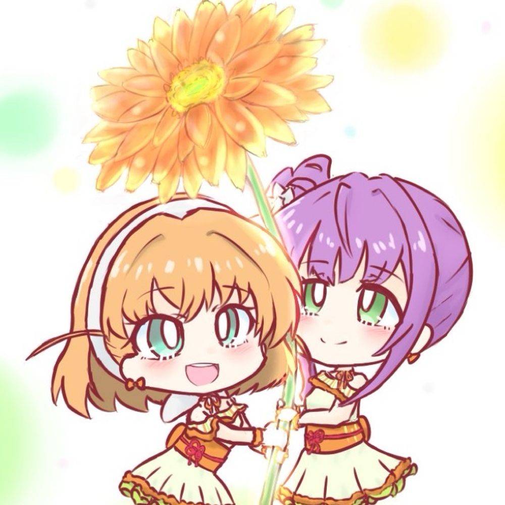 キキョウ・ザ・ハイバーン