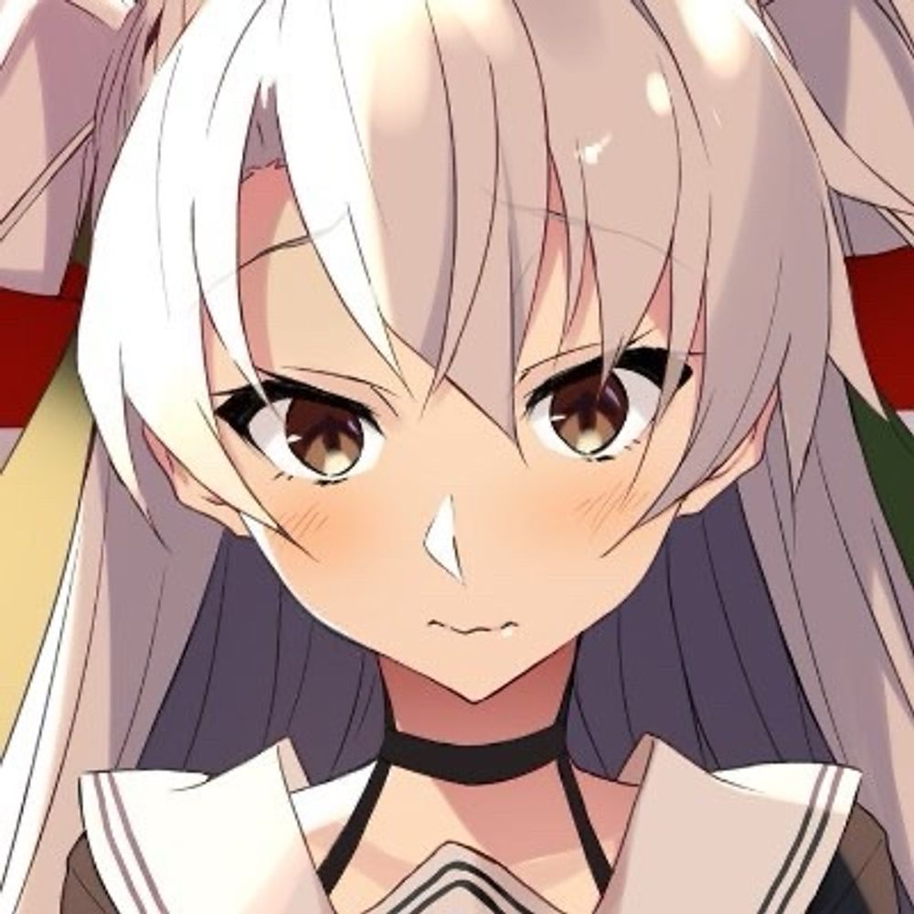 いつい