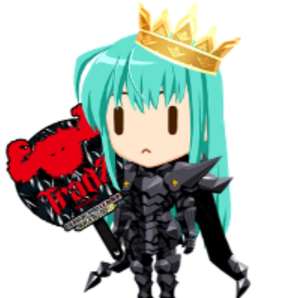 にしだつーでぃーえっくす