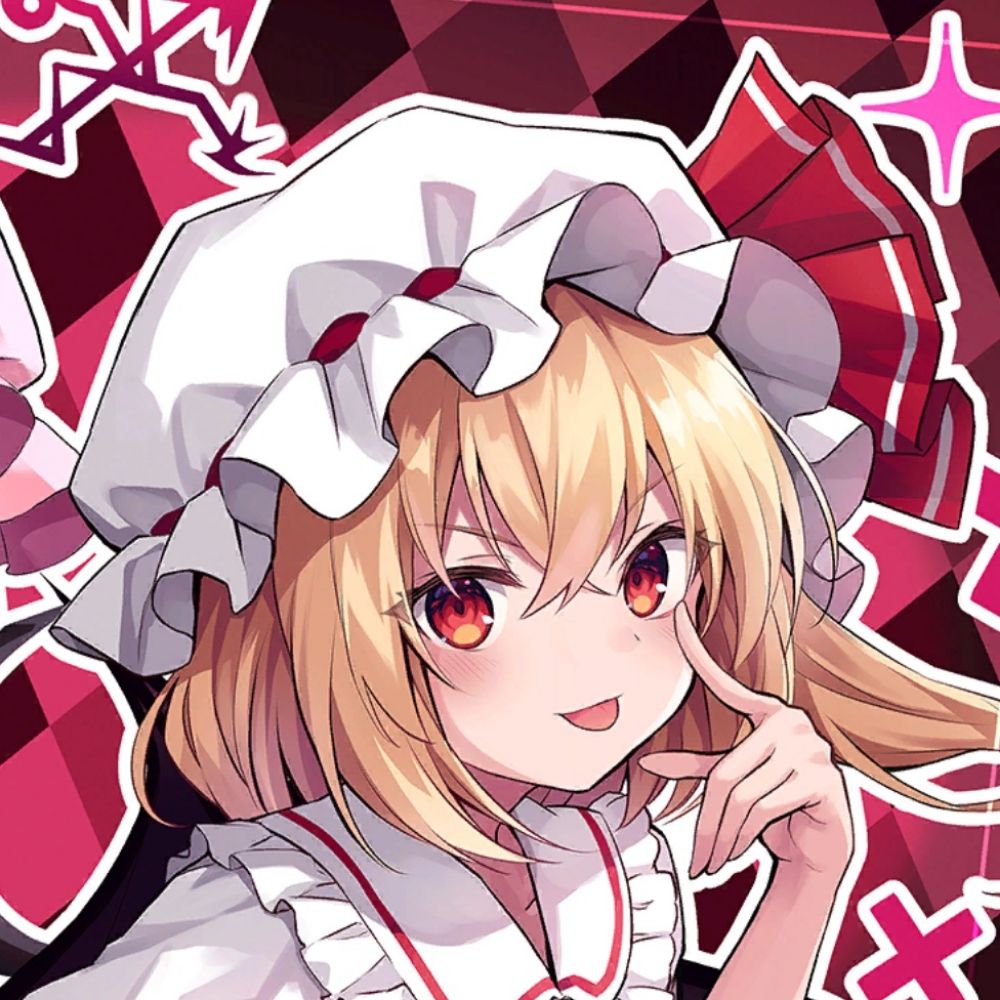 緋彩