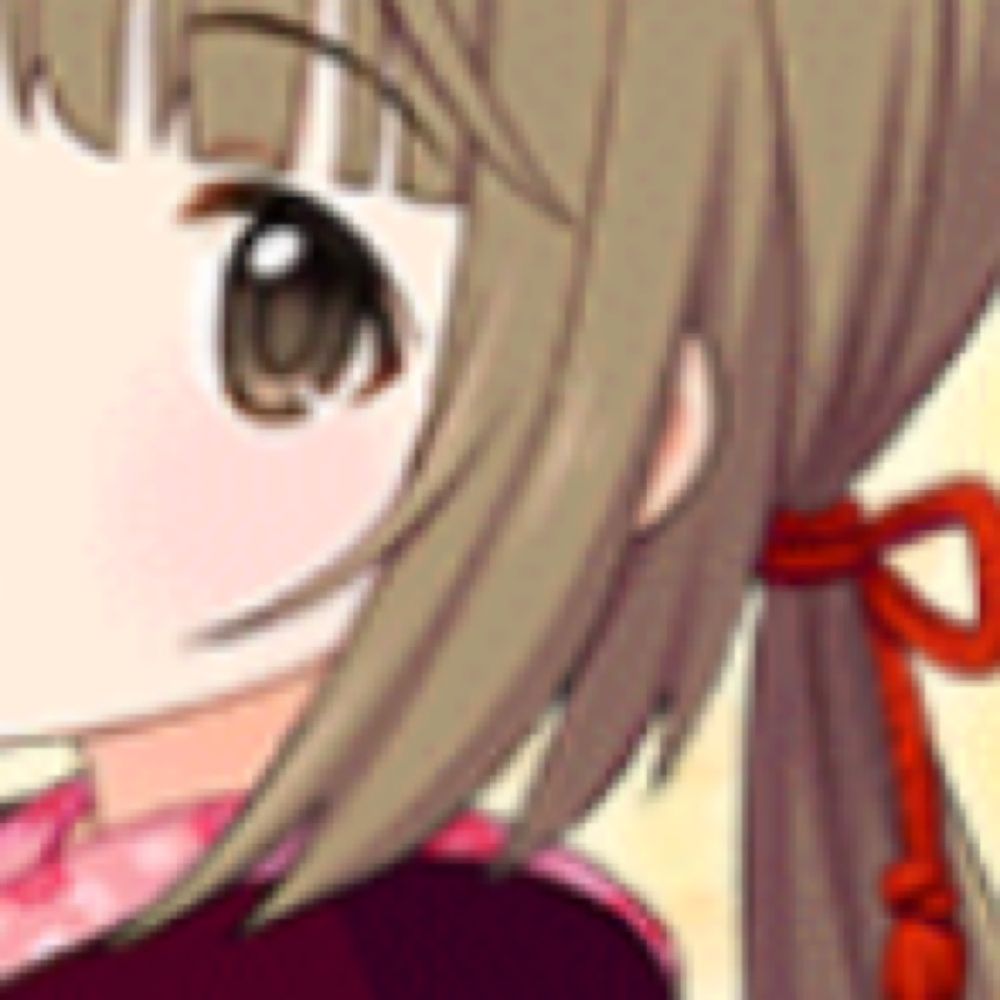 あき