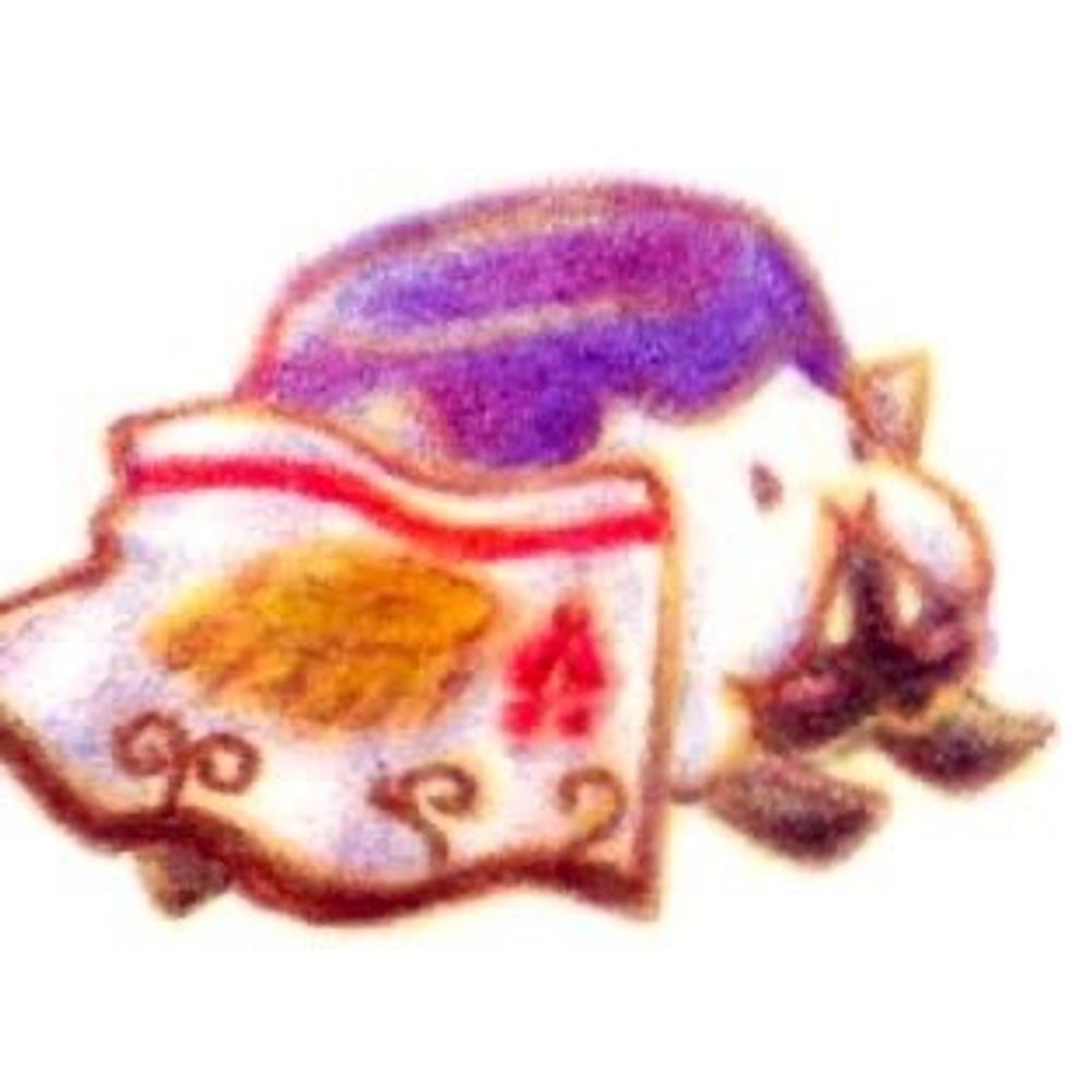 そに