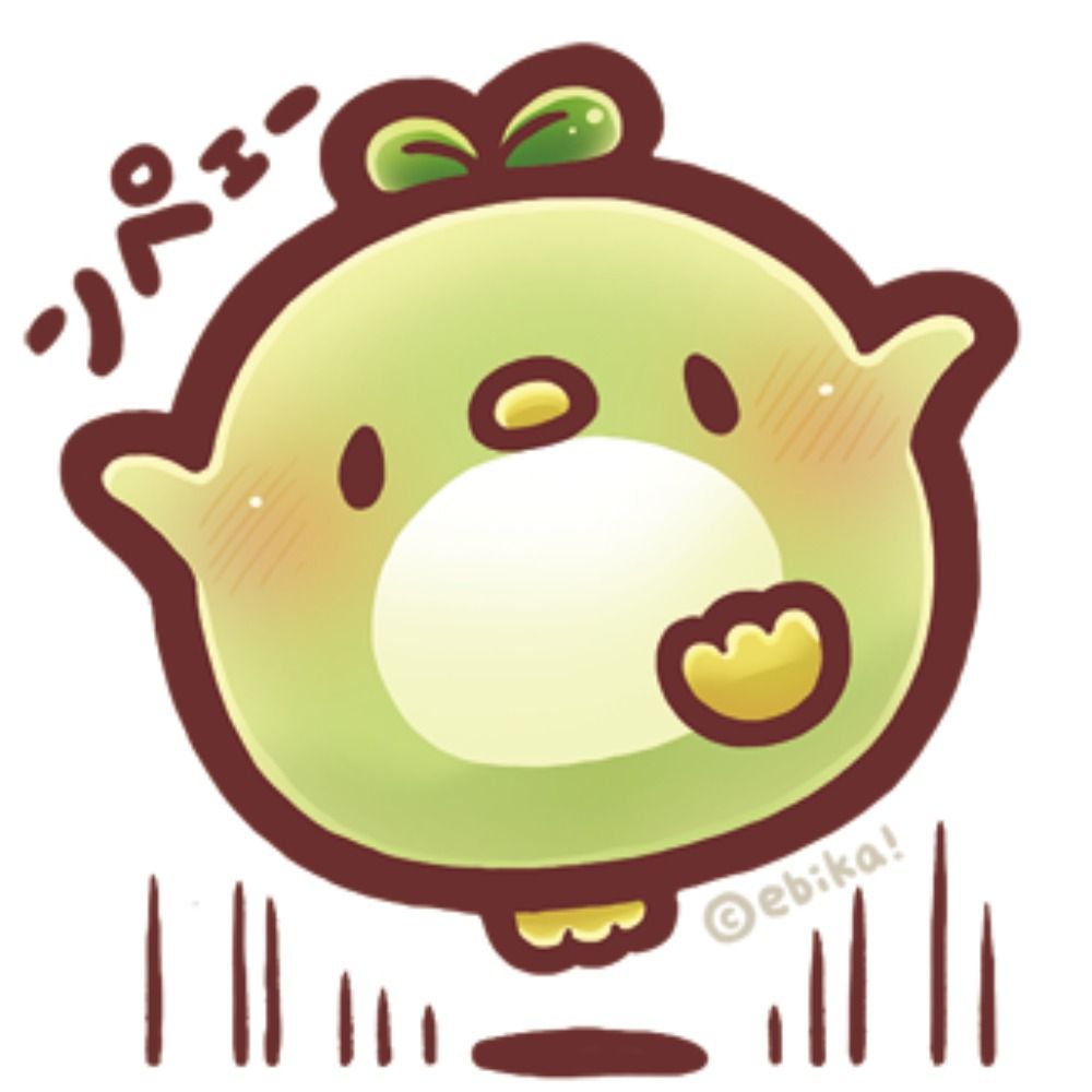 ebika!