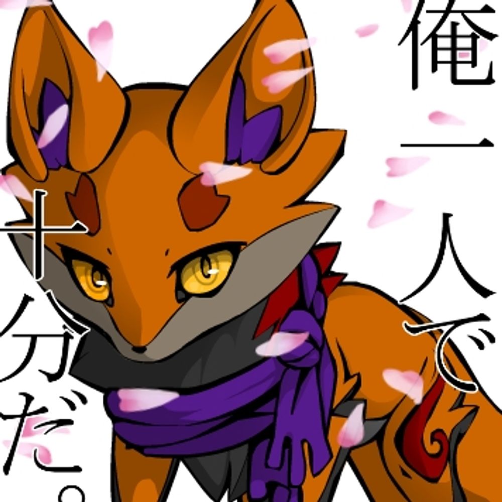 らんか