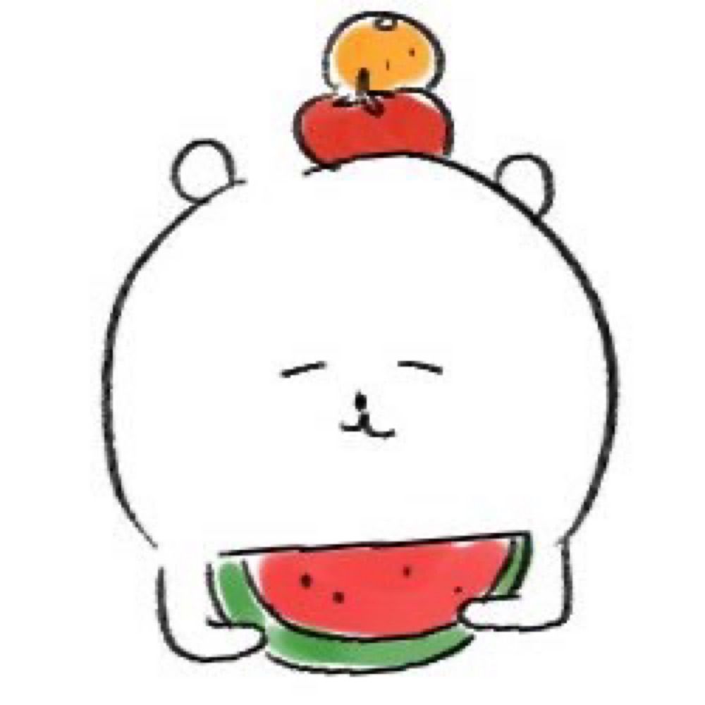 수토귤