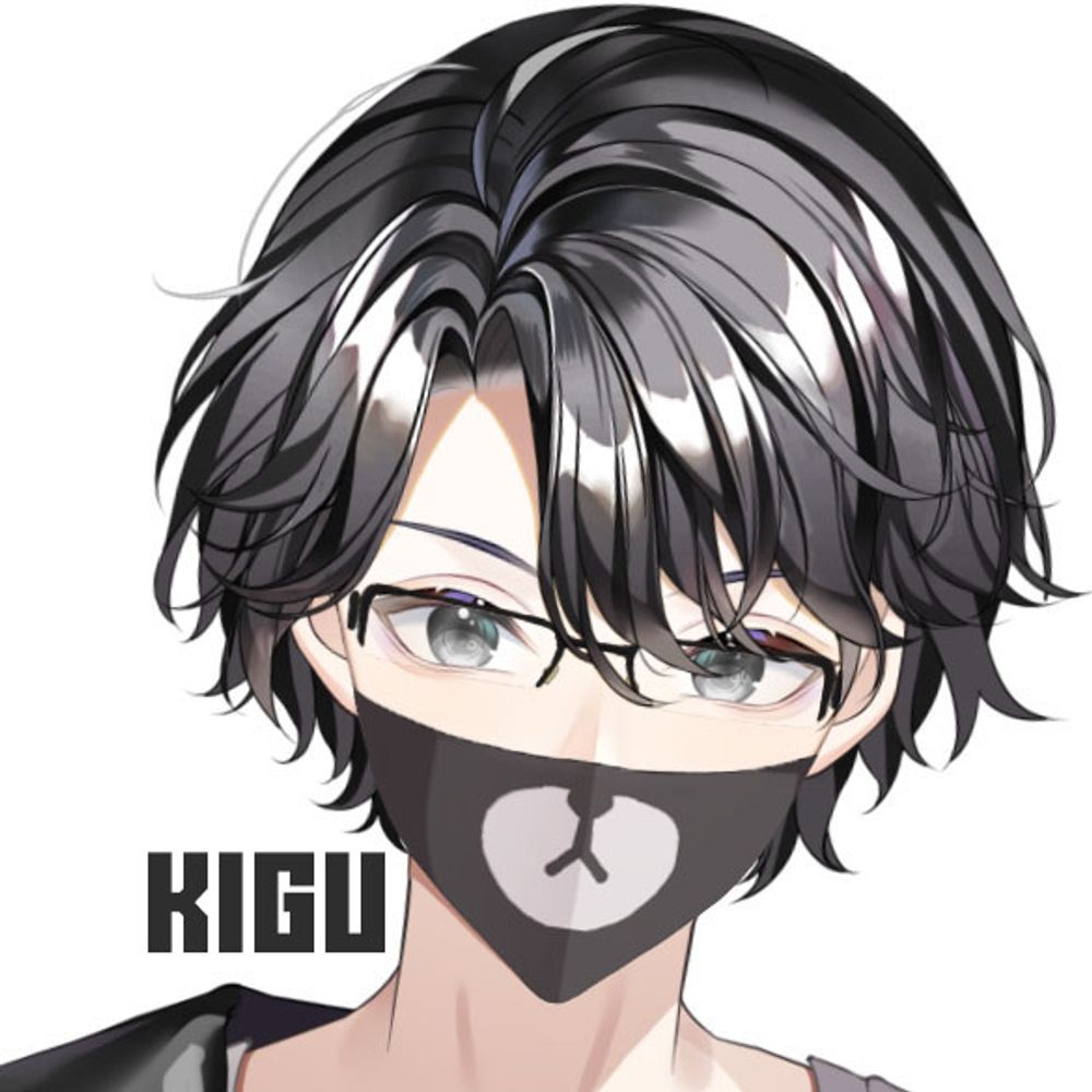 Kigu (VGen Comms Open!)