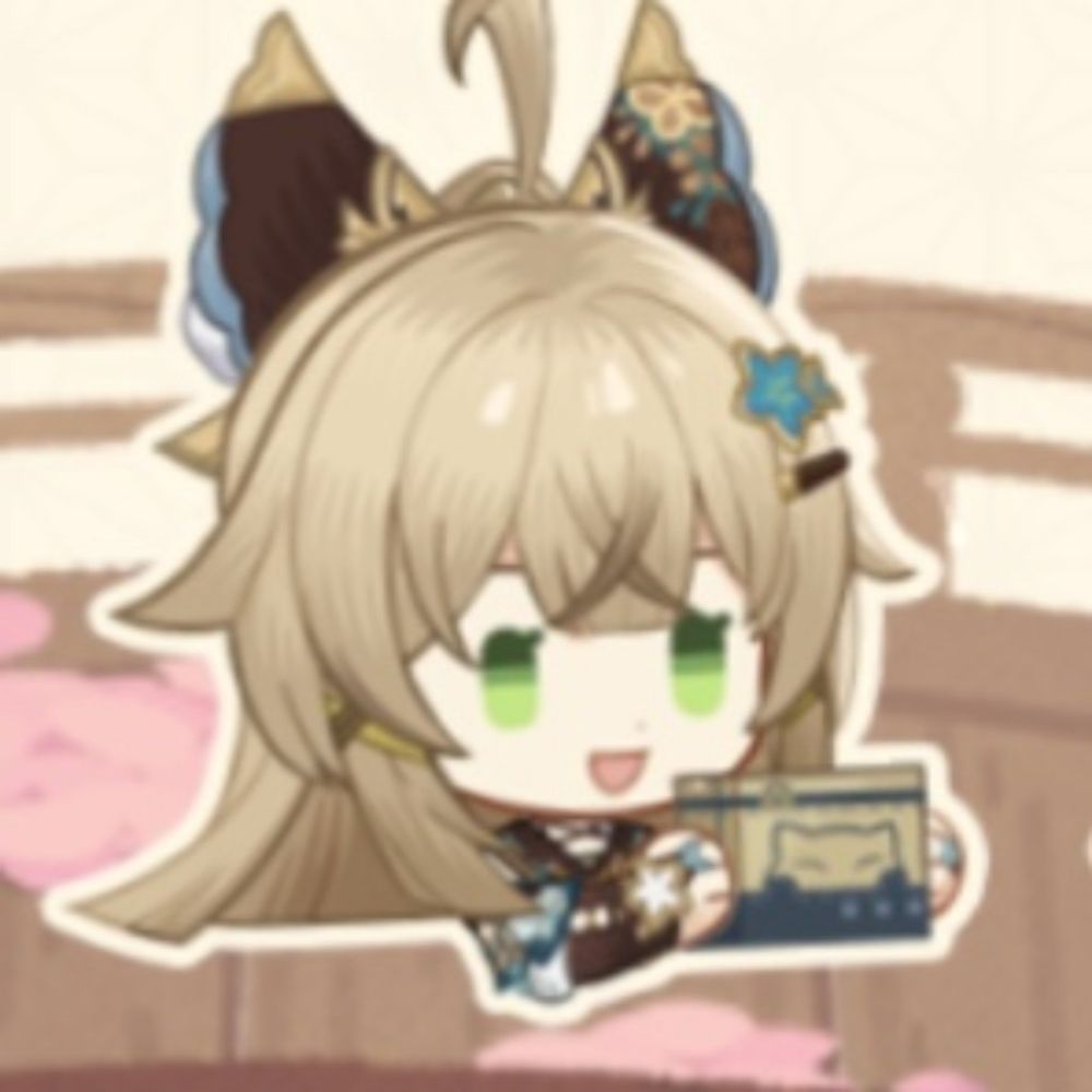 チバニアン