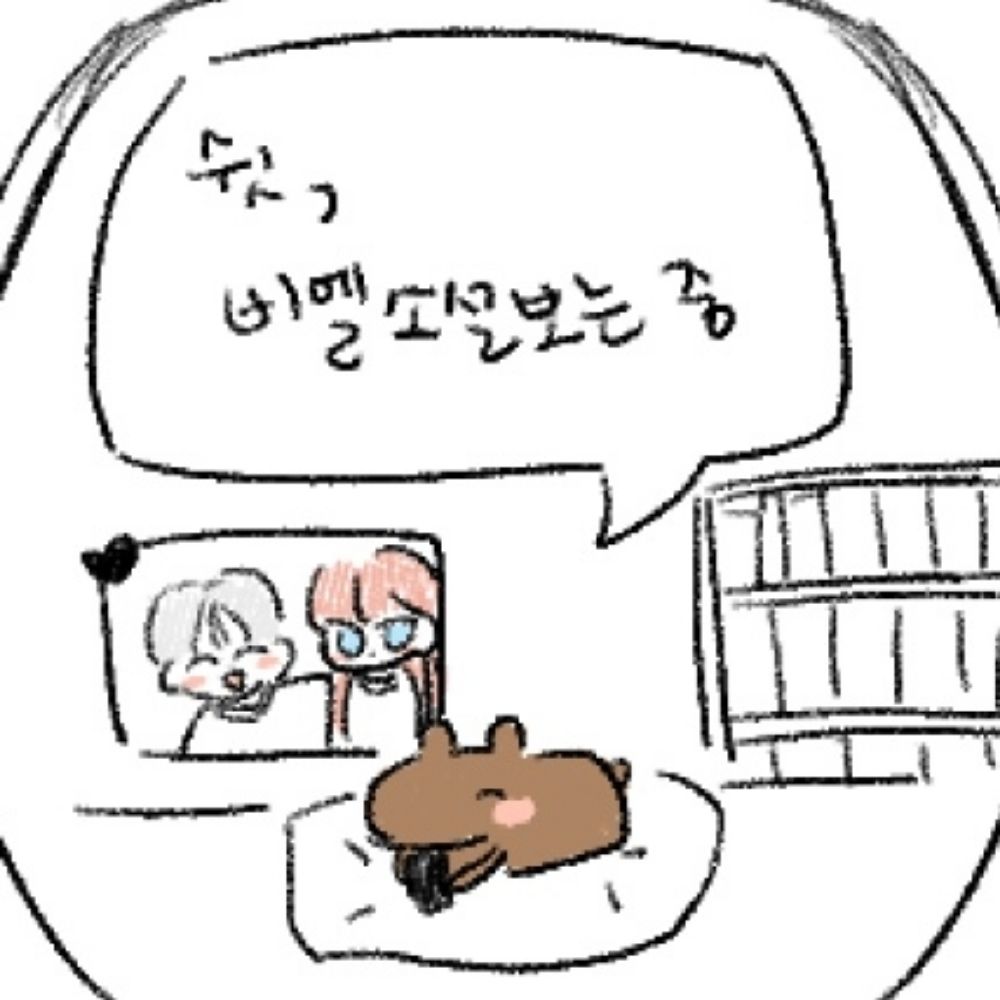 돌이