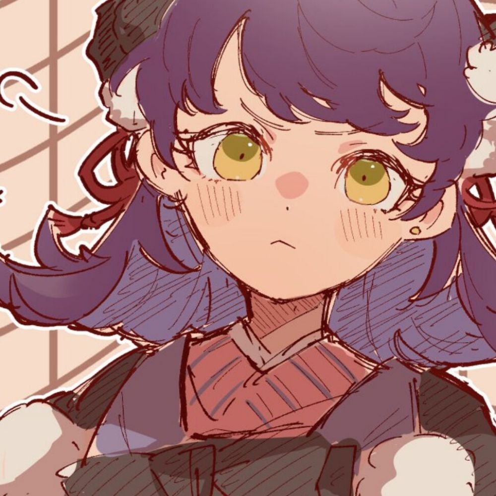 妹