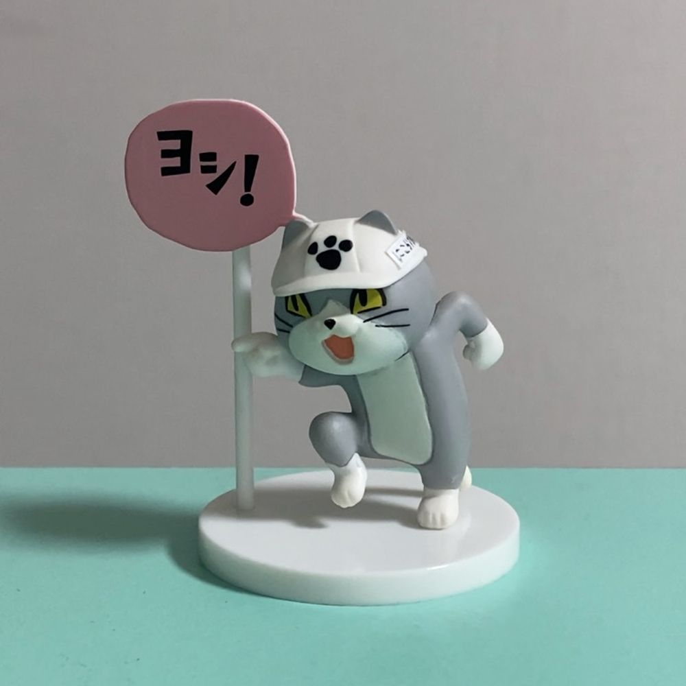 にこらす刑事