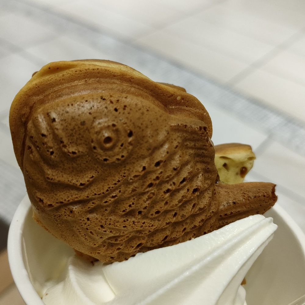 さんごさん