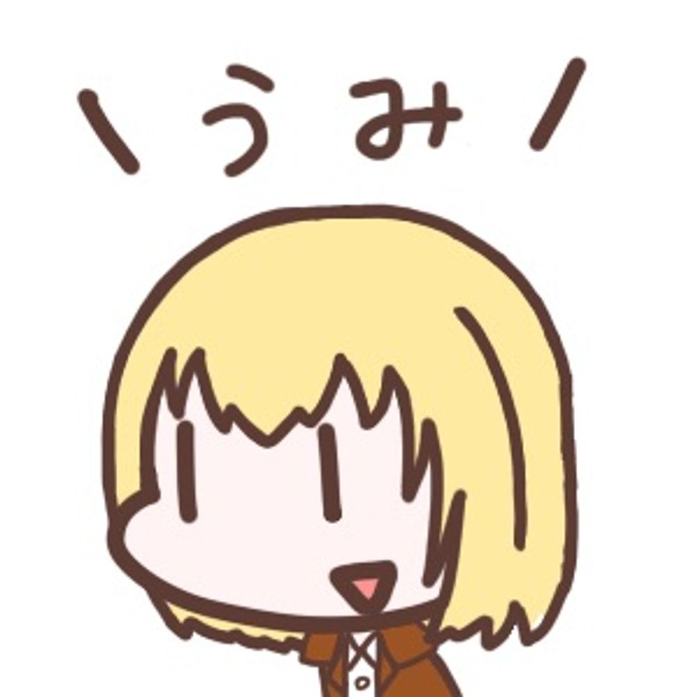 ┣メイ┣