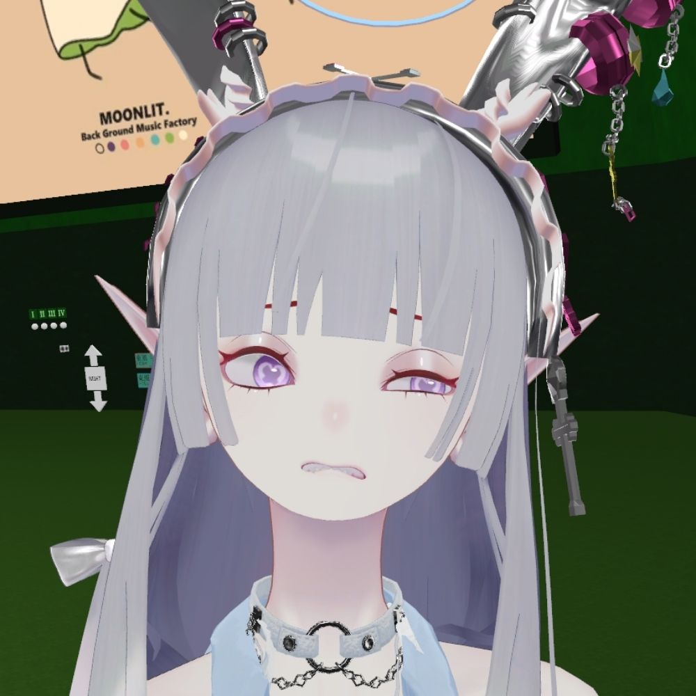 なす