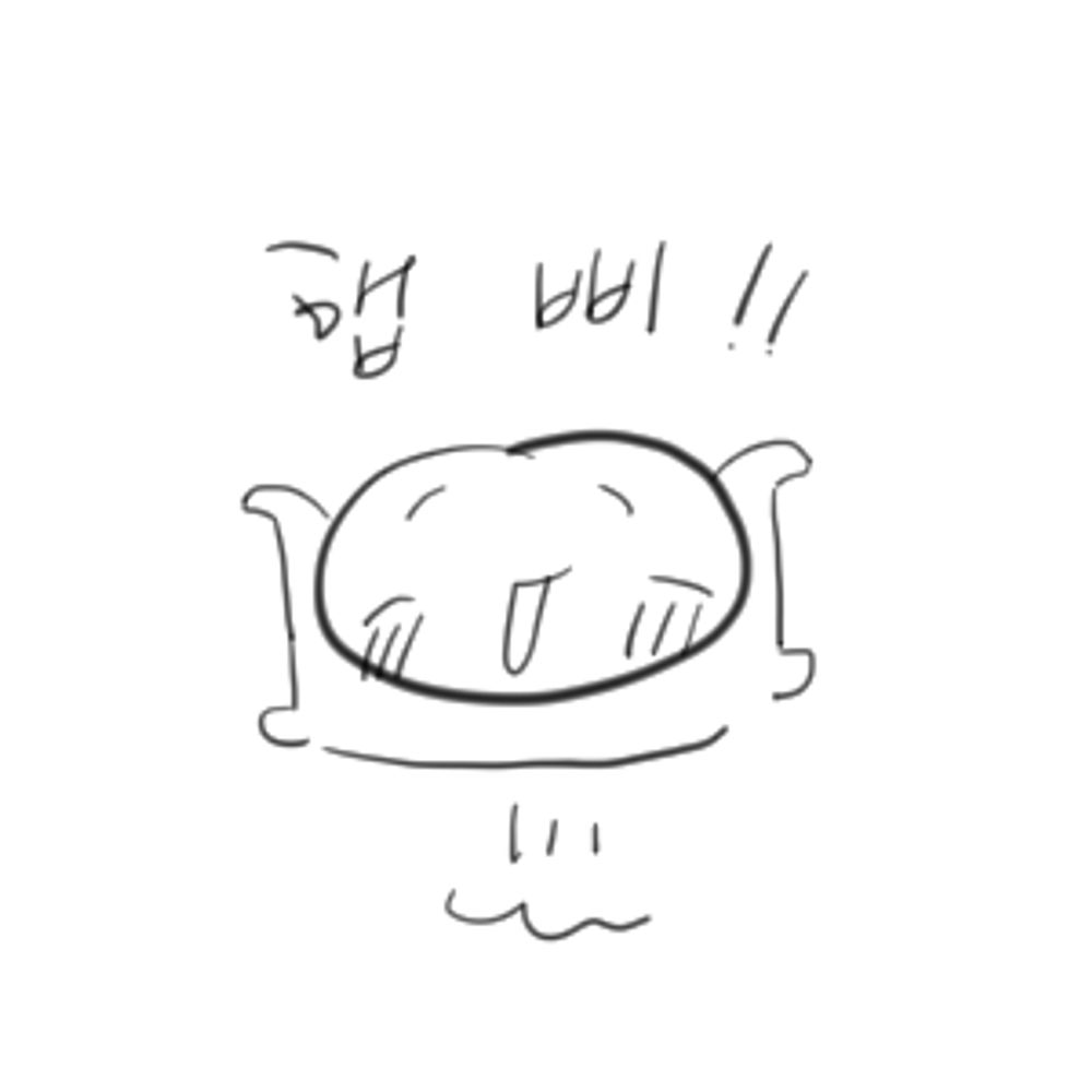이사