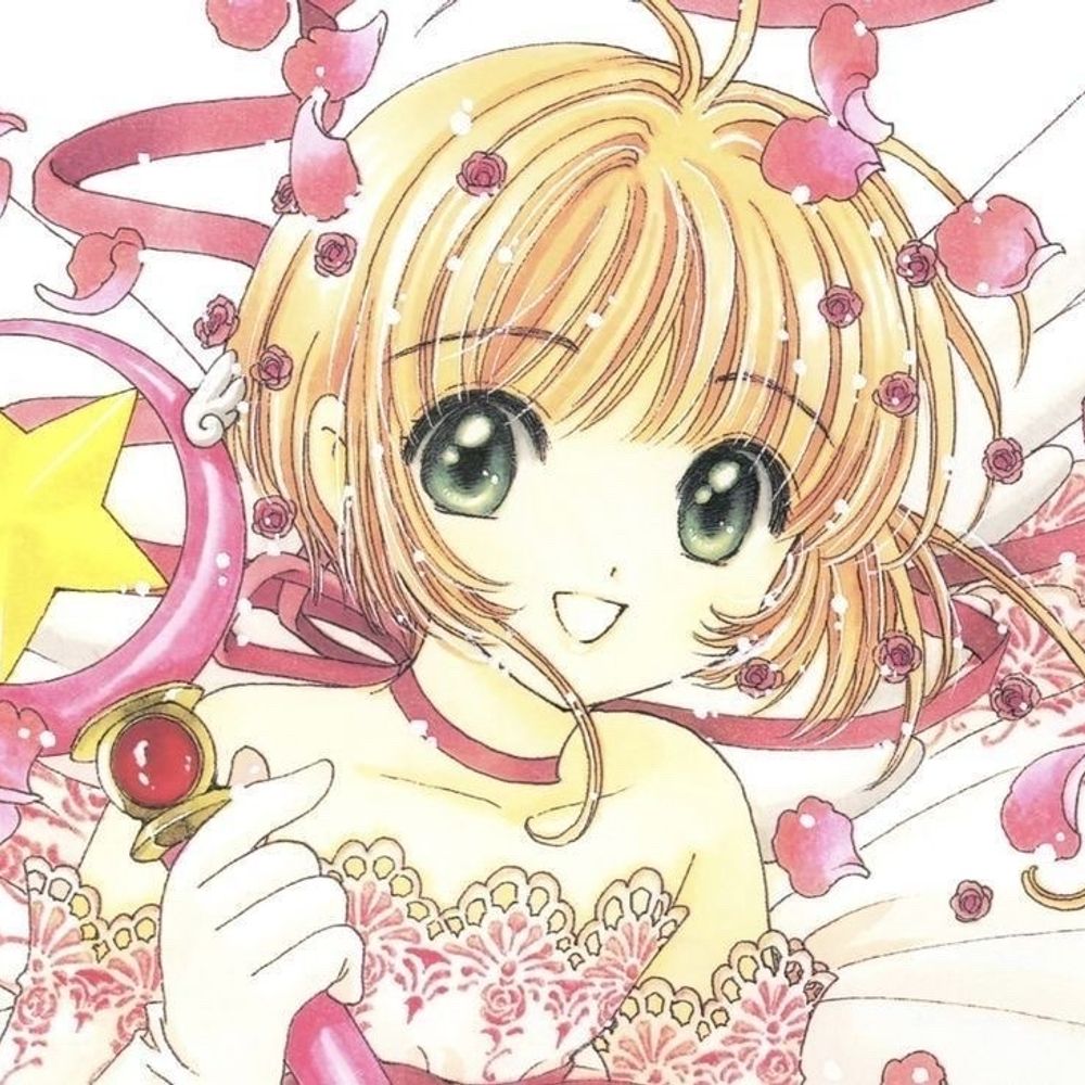 moonie