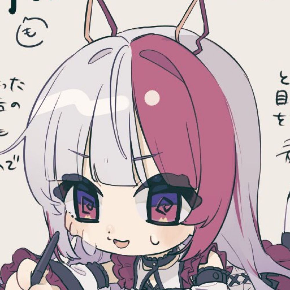 たいうか