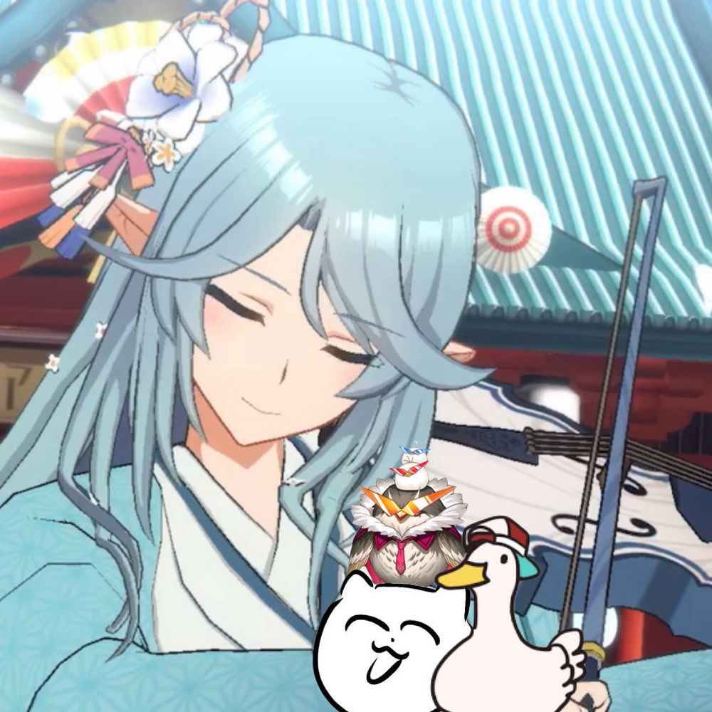 しゅるそう