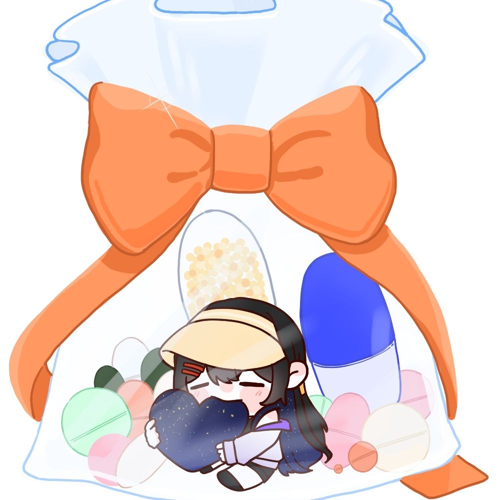 히연