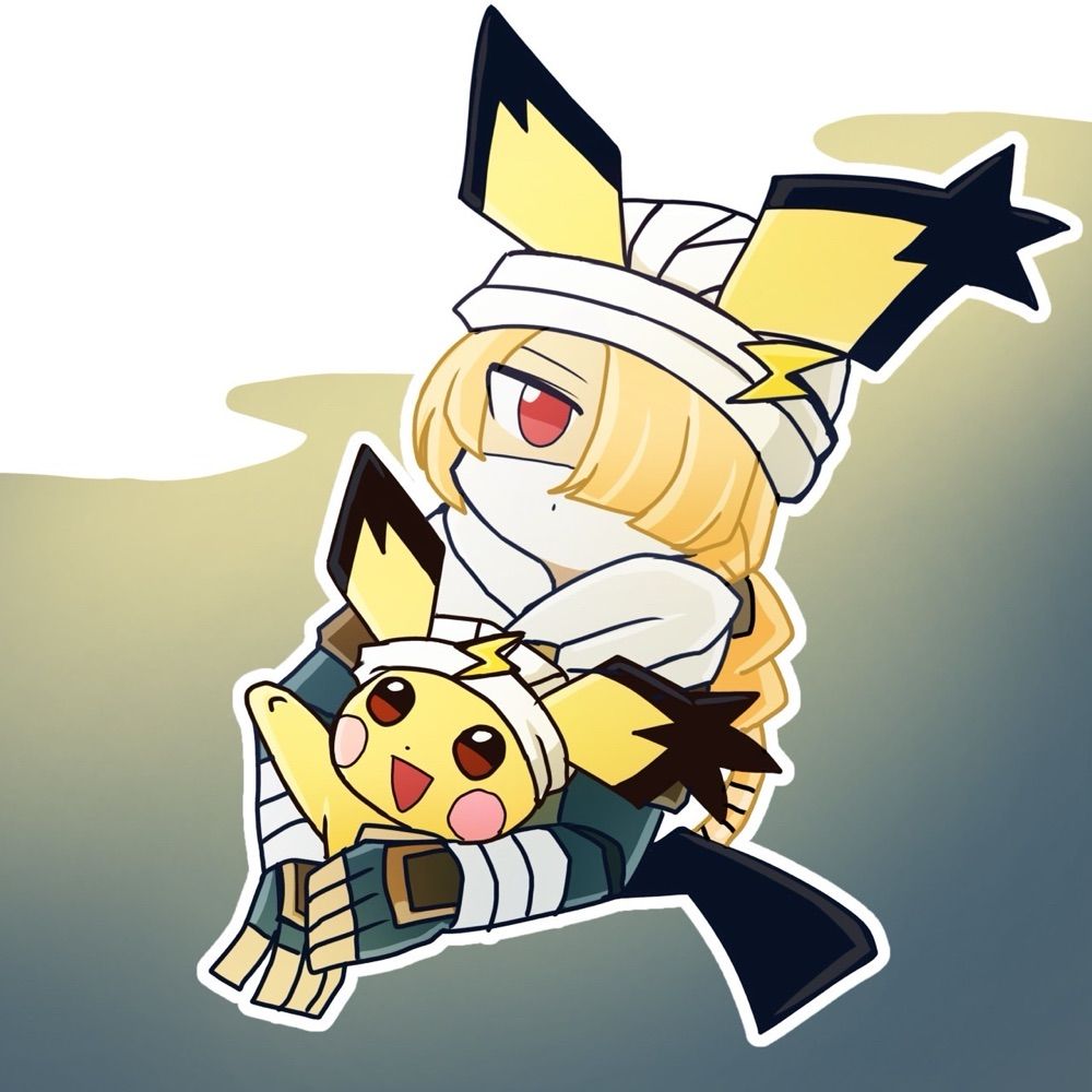 こん