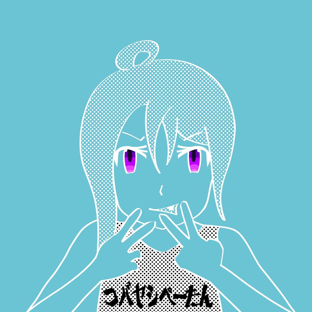 コバヤシぺーたん