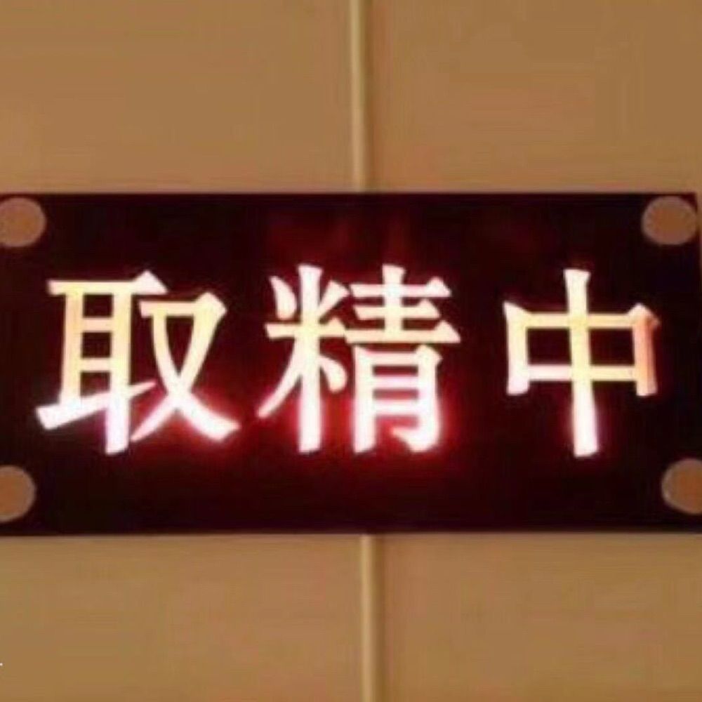 农场主NY