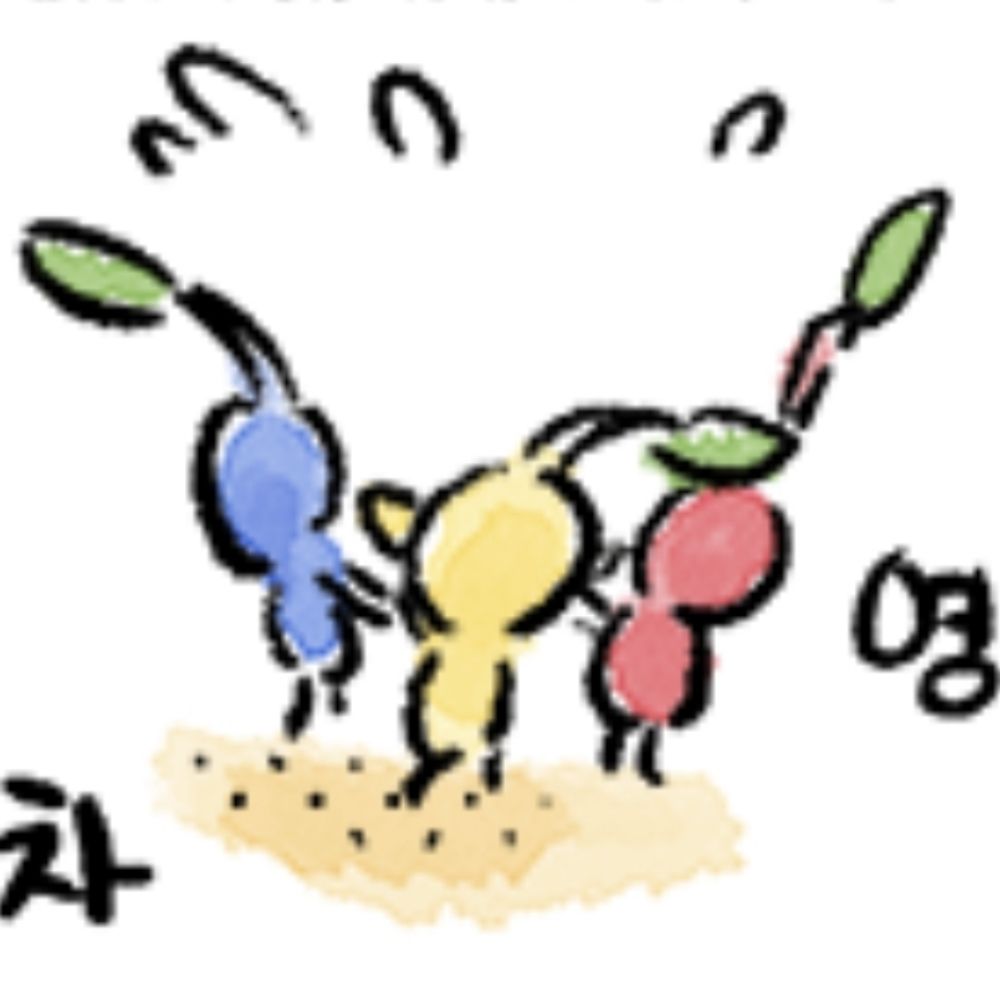 🕯️삐끄밍🌈☁️