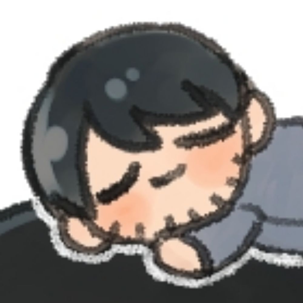 후추