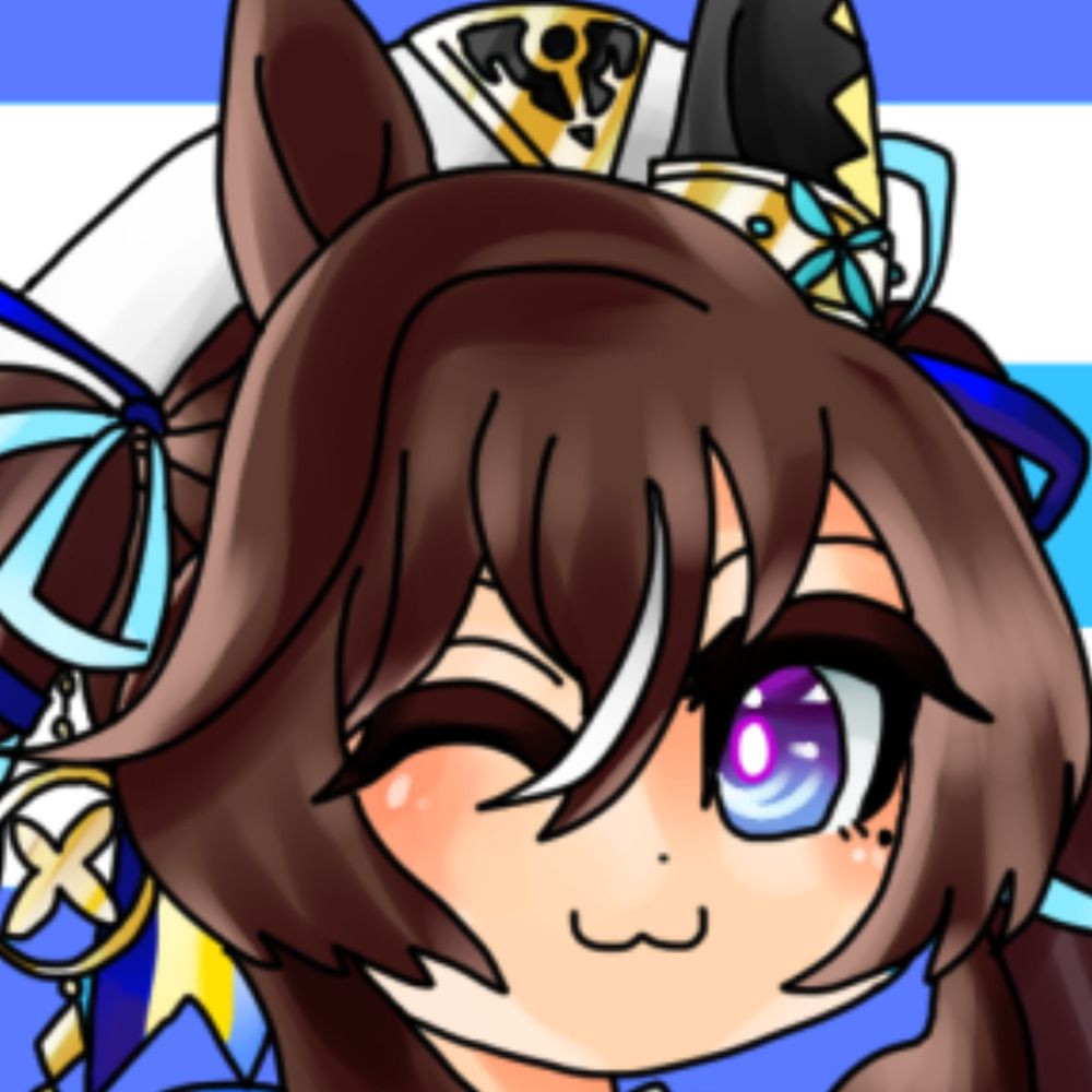うに