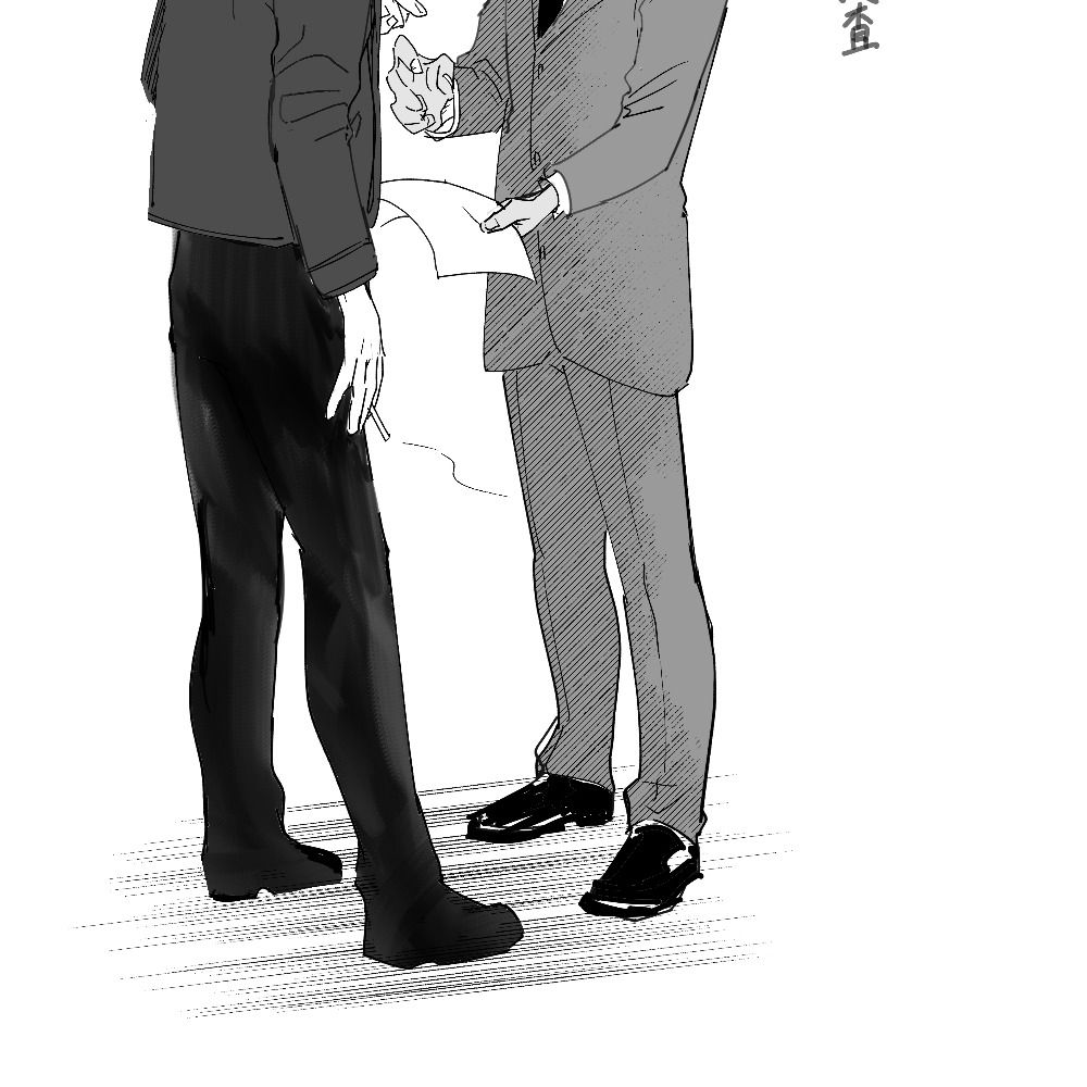 うむ
