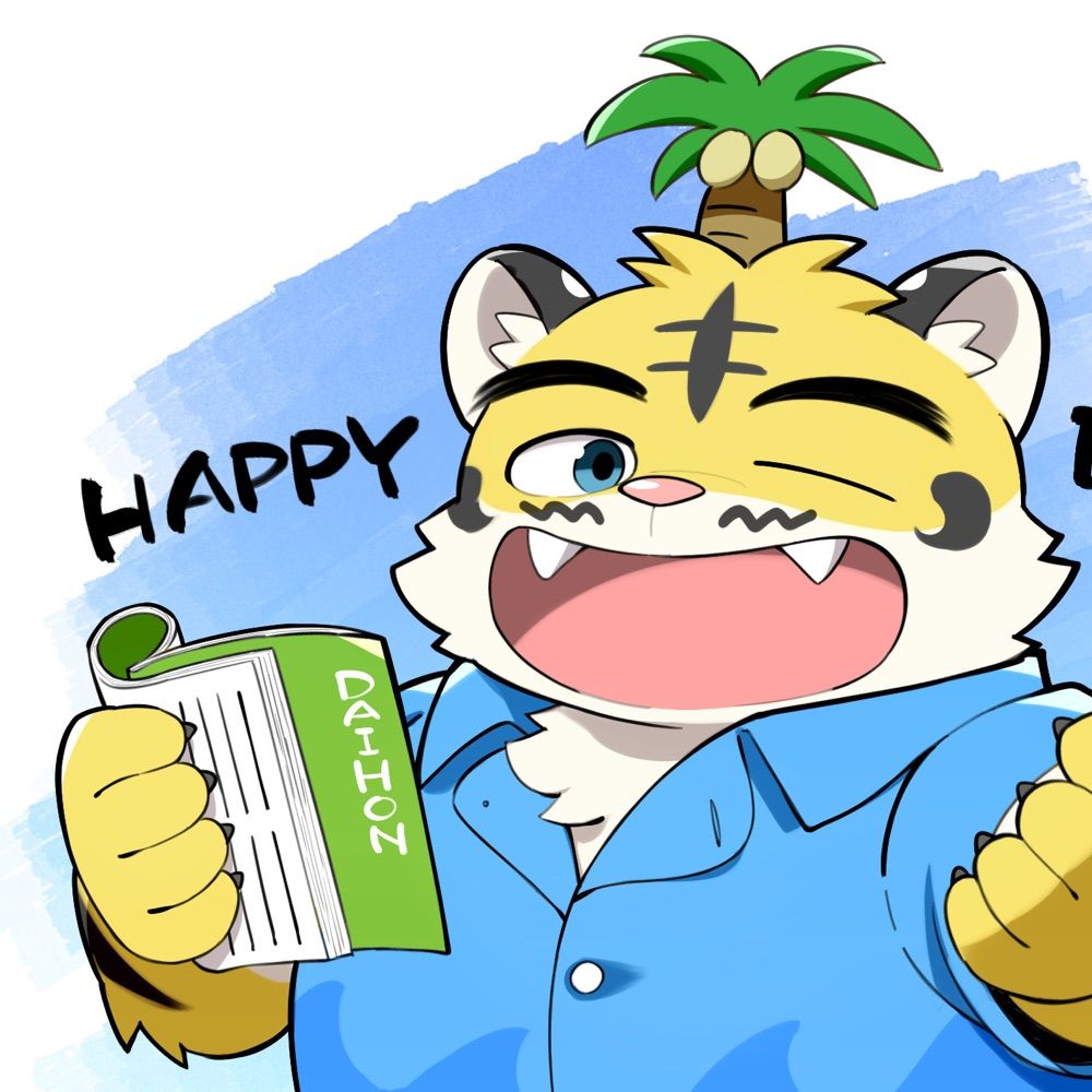 オーナミ