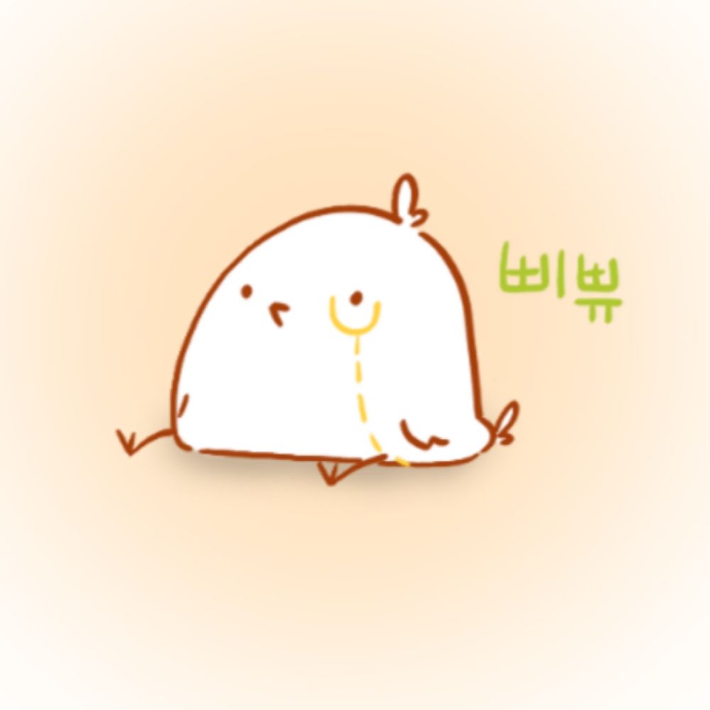 새(아마 구독계