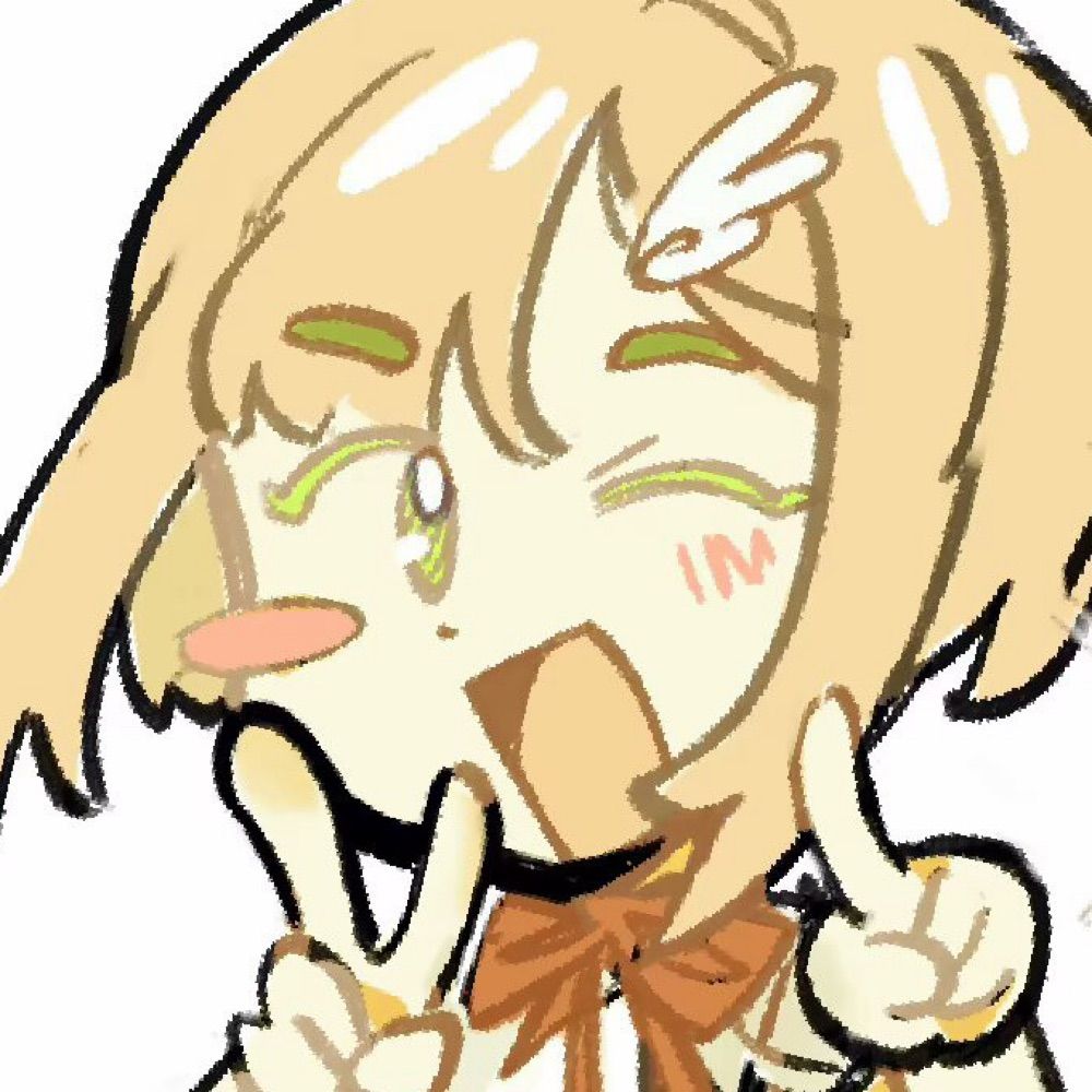 ユズ
