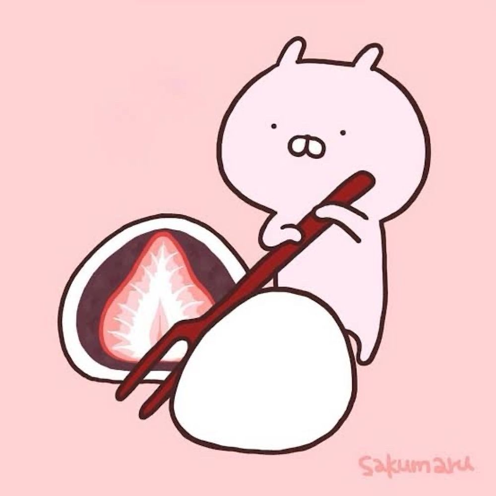ねこ