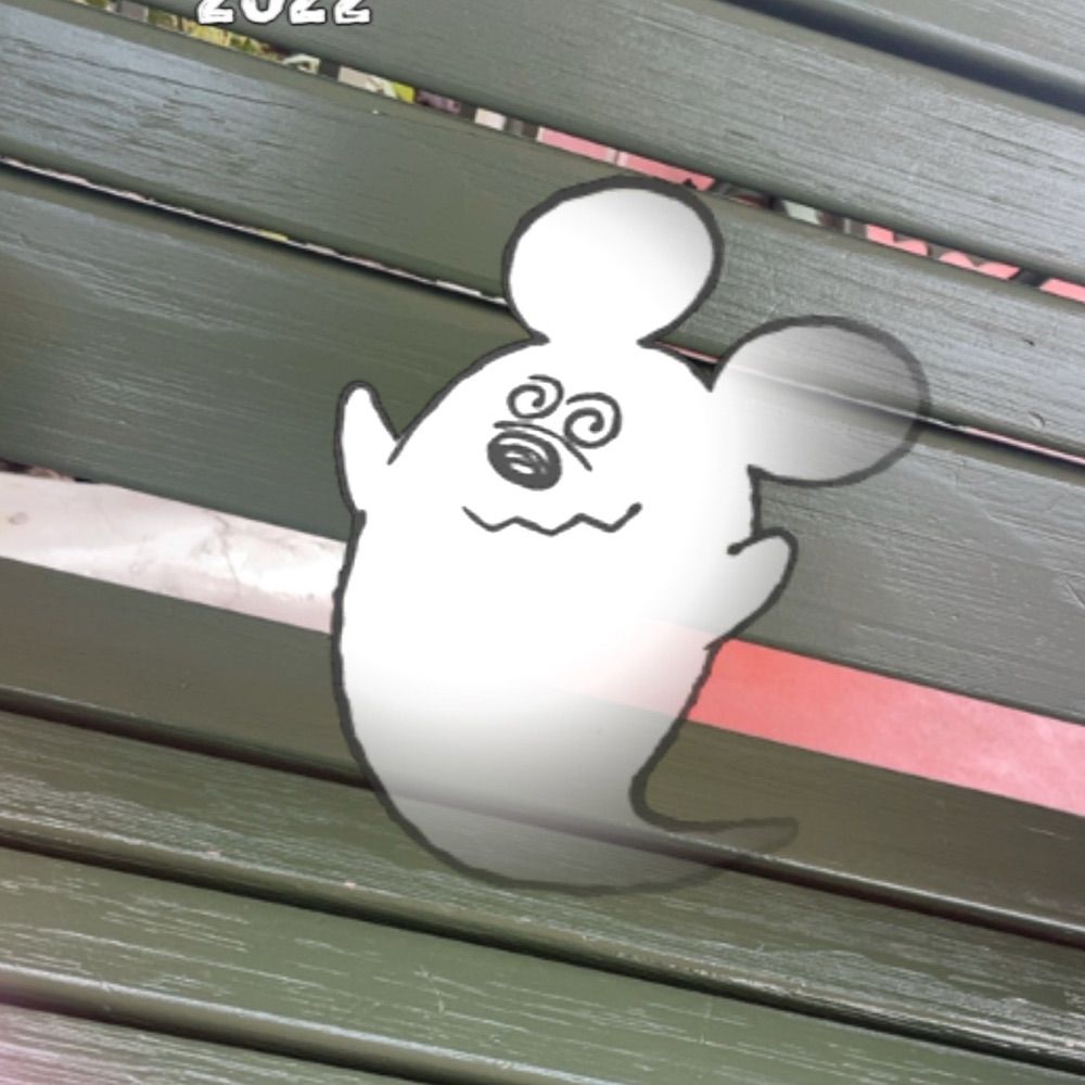 わたぬき