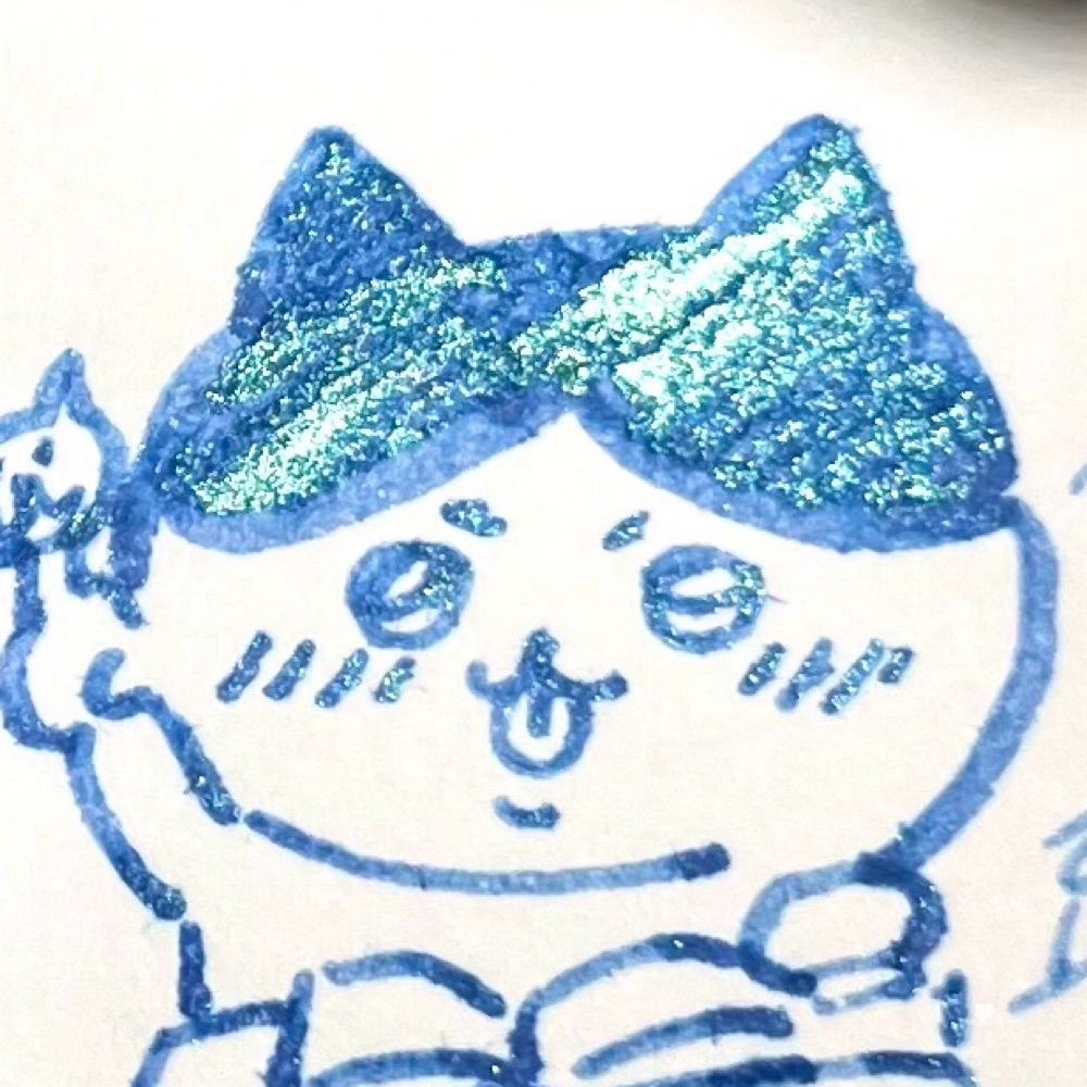 하암