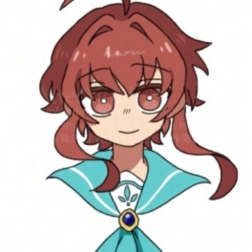 はる