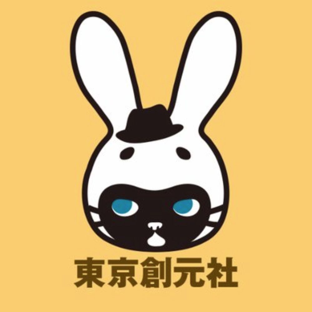 東京創元社