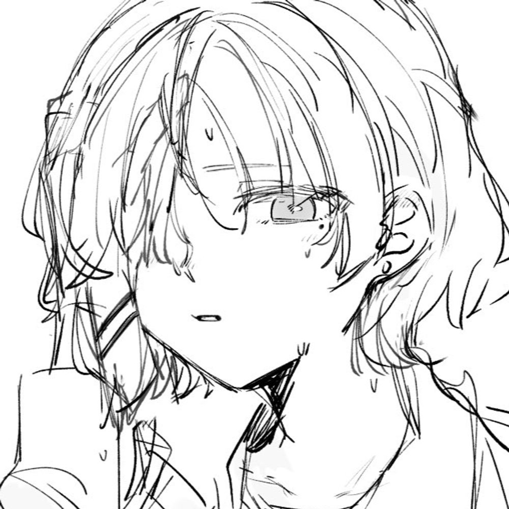 ふみ