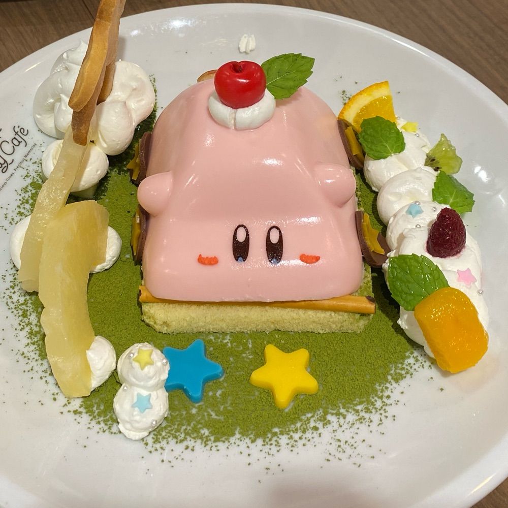 はま