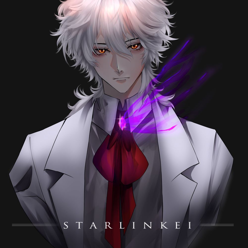 Starlinkei