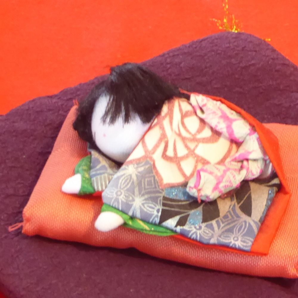 むびのま